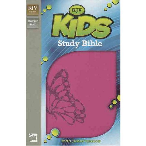 Holy Bible KJV Kids Study: Fluttering Fuchsia, Zondervan