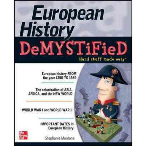 European History Demystified, McGraw-Hill