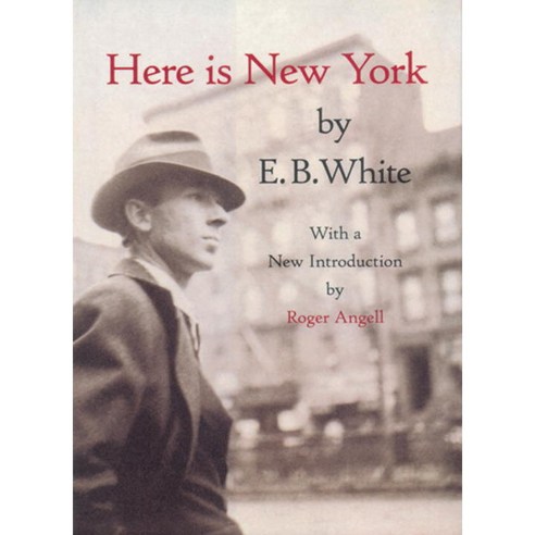 Here Is New York, Random House