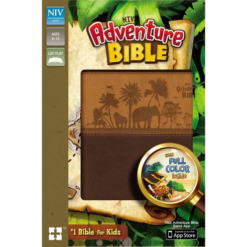 Adventure Bible: New International Version Chocolate / Toffee Italian Duo-Tone, Zondervan