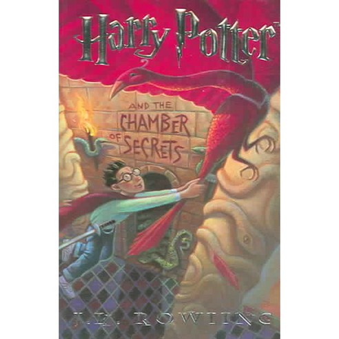 Harry Potter and the Chamber of Secrets, Gale Group