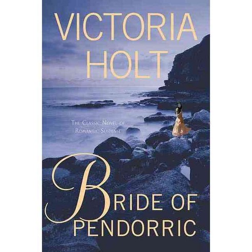 Bride of Pendorric, Griffin
