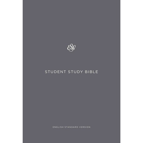 ESV Study Bible: English Standard Version 페이퍼북, Crossway Books