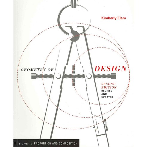 Geometry of Design Revised and Updated (Design Briefs) [Paperback], Princeton Architectural Press