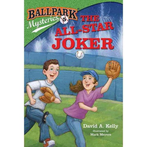 The All-Star Joker Paperback, Random House Books for Young Readers