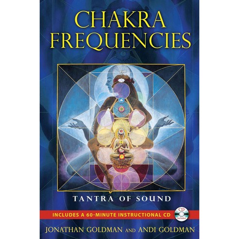Chakra Frequencies: Tantra of Sound, Destiny Books