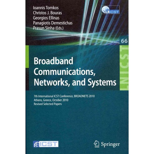 Broadband Communications Networks and Systems, Springer-Verlag New York Inc