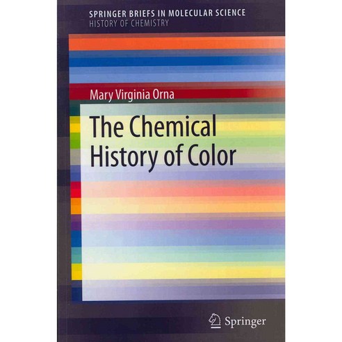 The Chemical History of Color, Springer Verlag - 가격 변동 추적 그래프 - 역대가