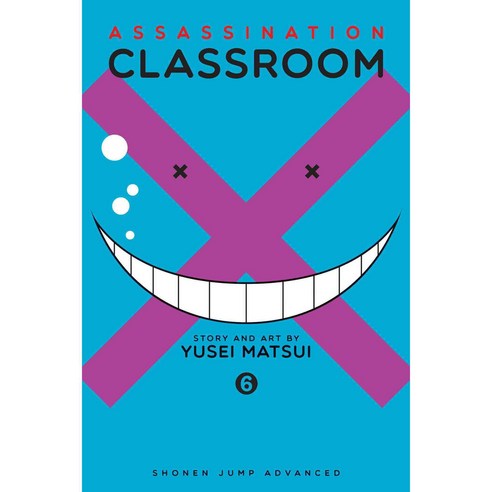 Assassination Classroom 6, Viz