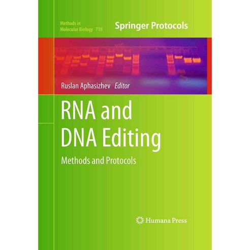 RNA and DNA Editing: Methods and Protocols, Humana Pr Inc