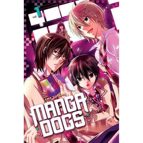 Manga Dogs 1, Kodansha Comics