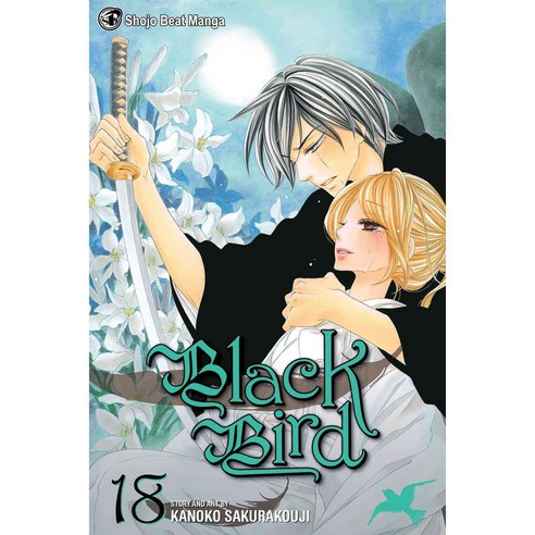 Black Bird 18: Shojo Beat Manga, Viz