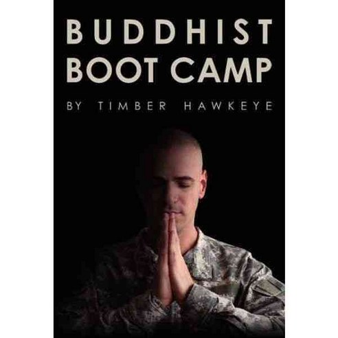 Buddhist Boot Camp, Harperone
