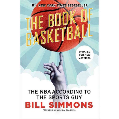 [해외도서] The Book of Basketball, Espn Books - 가격 변동 추적 그래프 - 역대가