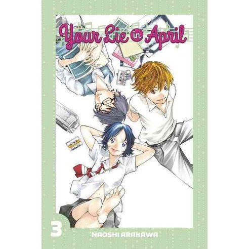 Your Lie in April 3, Kodansha Comics