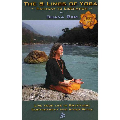 The 8 Limbs of Yoga: Pathway to Liberation, Lotus Pr