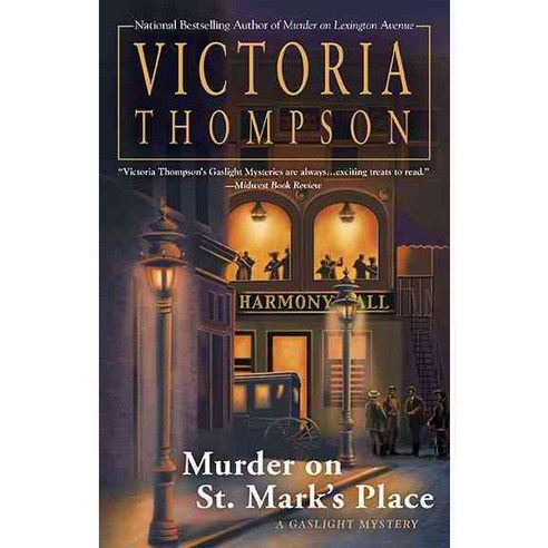 Murder on St. Mark''s Place, Berkley Pub Group