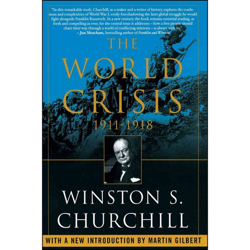 The World Crisis 1911-1918, Free Pr