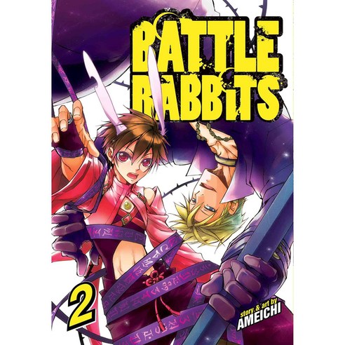 Battle Rabbits 2, Seven Seas Entertainment Llc