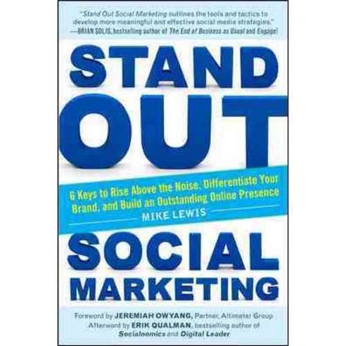 Stand Out Social Marketing, McGraw-Hill
