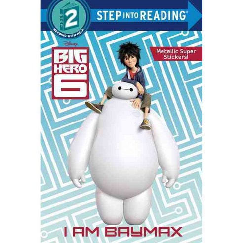 I Am Baymax (Disney Big Hero 6), Random House Disney