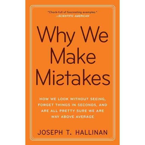 Why We Make Mistakes, Broadway Books