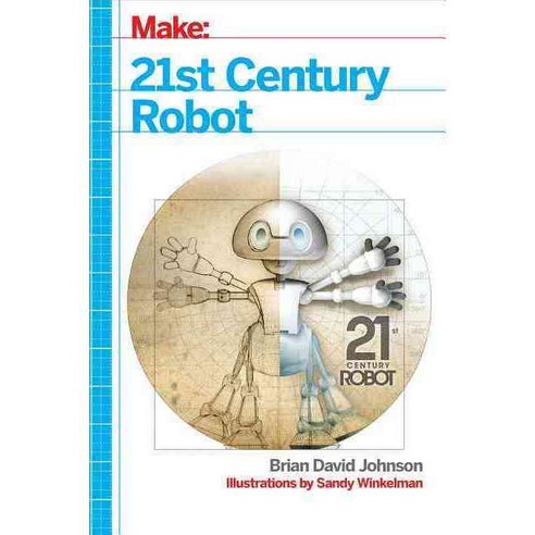 21st Century Robot, Make Books