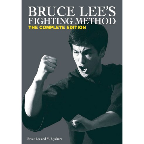 Bruce Lee''s Fighting Method hardback, Black Belt Communications Inc