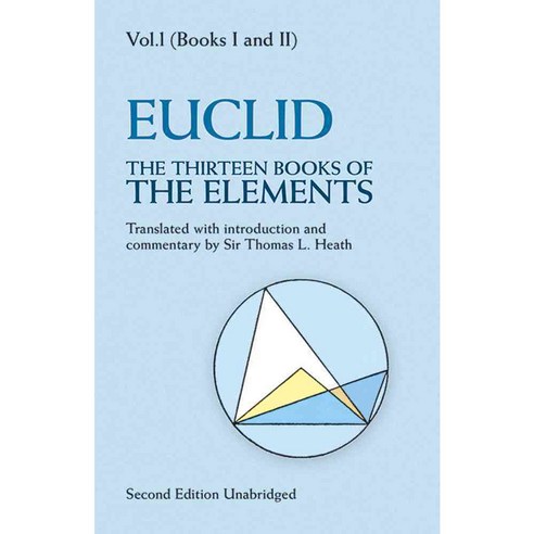 The Thirteen Books of the Elements, Dover Pubns