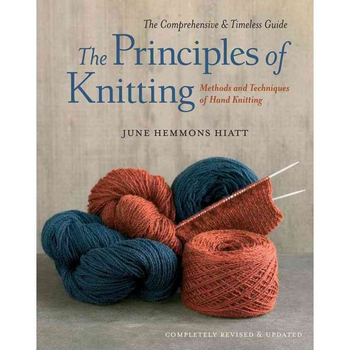 The Principles of Knitting, Touchstone