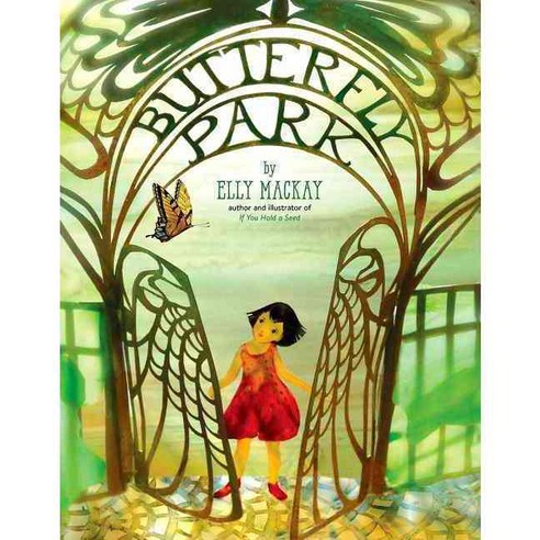 Butterfly Park, Running Pr Book Pub