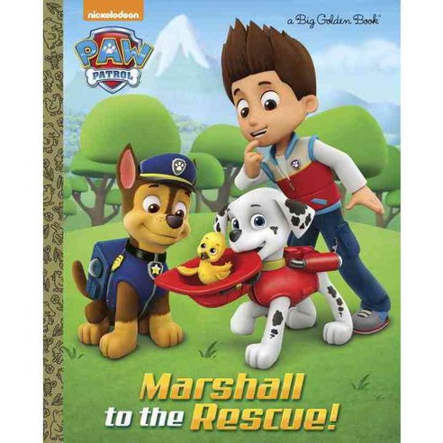 Marshall to the Rescue! (Paw Patrol) Hardcover, Golden Books