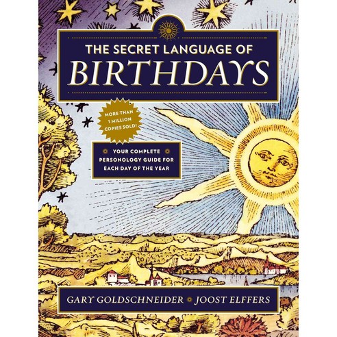 [해외도서] The Secret Language of Birthdays, Avery Pub Group