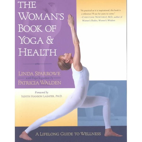 The Woman''s Book of Yoga and Health: A Lifelong Guide to Wellness, Shambhala Pubns