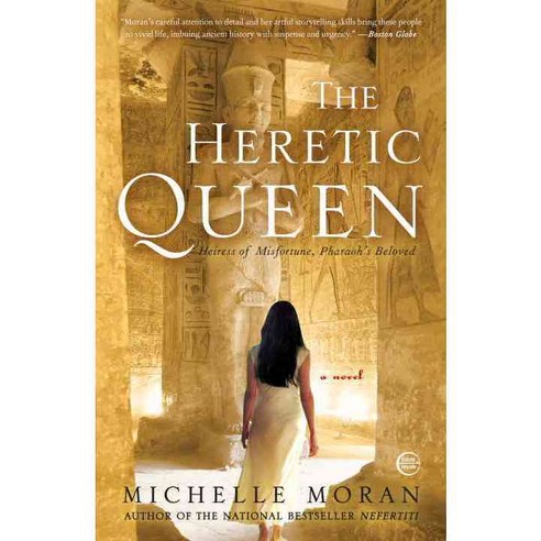 The Heretic Queen: A Novel, Broadway Books