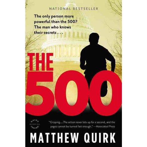 The 500, Reagan Arthur Books