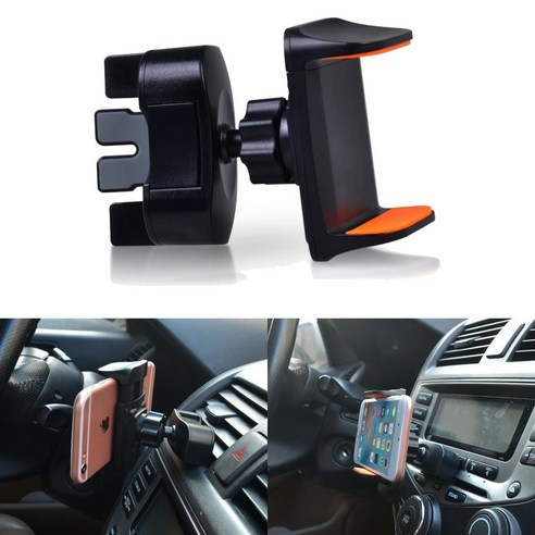 CD슬롯+송풍구 차량용거치대 휴대폰 핸드폰 CS-21, 1개, 혼합색상