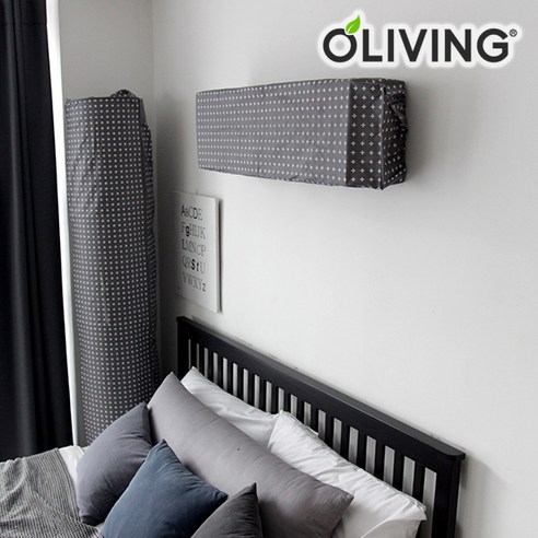 올리빙 벽걸이 에어컨커버 중 1개, 단품