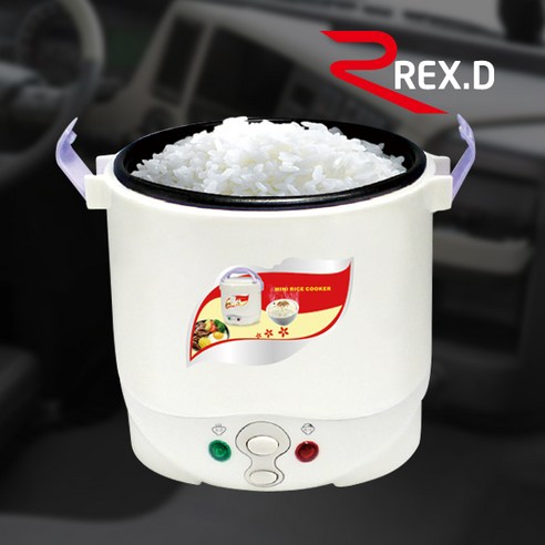 렉스디 케리 라이스 쿠커 (12V 24V)/미니밥솥/전기, 1개