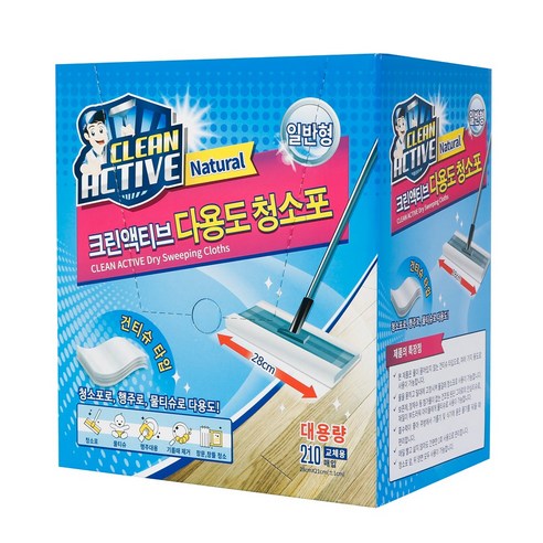 [OKㅣ강추] 크린액티브 대용량 다용도(210매) 청소포 청소포/정전기청소포 [OKNOWㅣ추천상품]