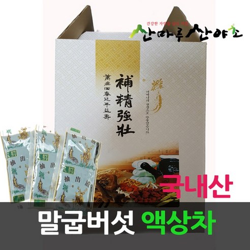 청명약초 말굽버섯 액상차 국내산, 110ml, 60개