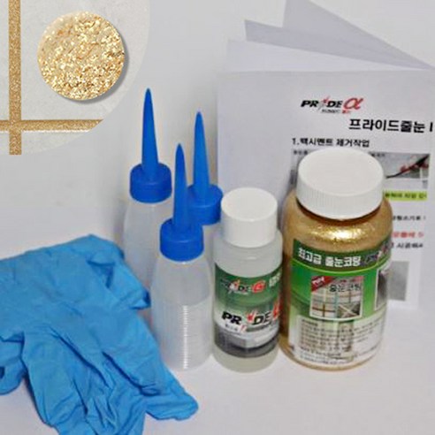 인스클리닉 DIY셀프 줄눈코팅제 바닥용 150g 루나 골드, 1개