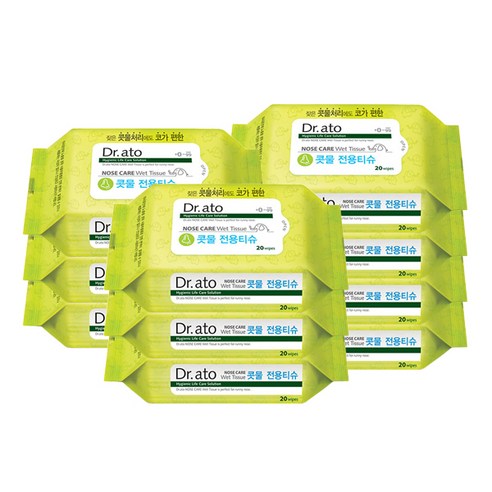 닥터아토 콧물전용 티슈 20매(휴대용)*10, 1세트