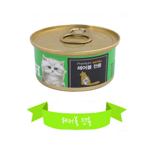[한정수량] 프리미엄 골드 런치캔 헤어볼 24개 고양이 간식캔, 1box