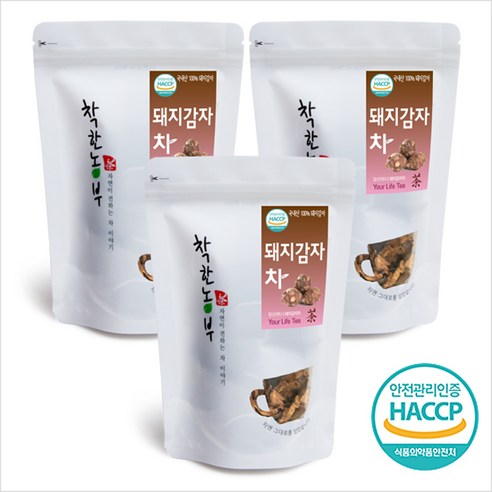 [잇팅나우ㅣ인기상품] HACCP 인증 착한농부 돼지감자차, 건강과 맛을 동시에 [EatingNOWㅣ추천상품]