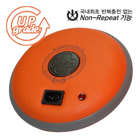 토황토 닥터 핫 골드 찜질기, V-7000 돌찜질 토황토 닥터 핫 골드 찜질기, V-7000 돌찜질