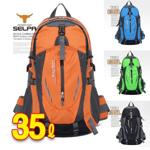 셀파 배낭 35L TCB-E35L, 그린