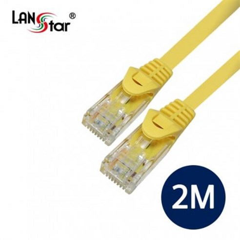 [LANstar] CAT.6 UTP 고급 랜케이블 다이렉트 5M (연선/노랑)