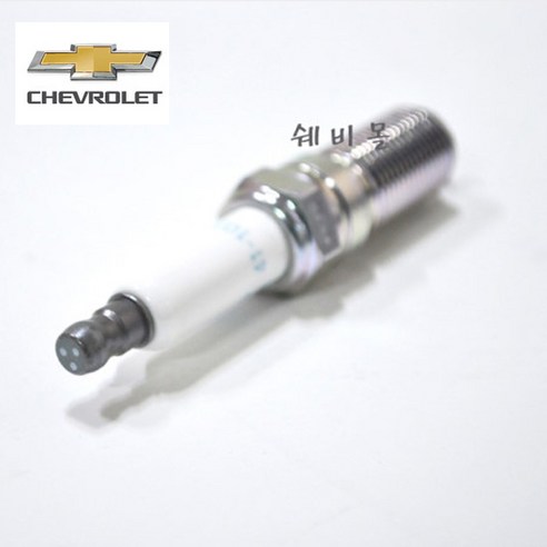 올뉴말리부점화플러그 추천 쉐보레 순정품 말리부 가솔린 점화플러그 12625058 상품평 가격 비교