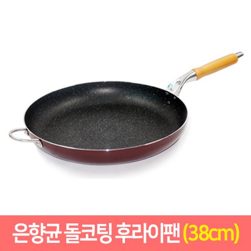 우성 은향균 돌코팅 후라이팬 38 40cm 업소용 프라이팬